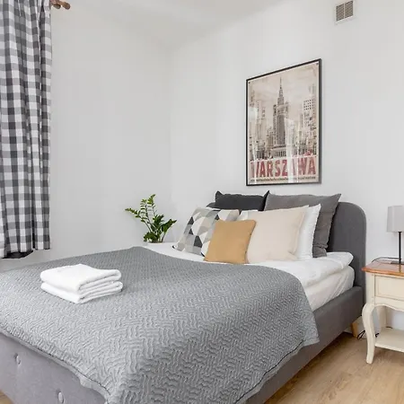 Park Promenada Cosy By Bookinghost 公寓 华沙